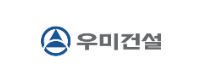 파트너사 로고 21